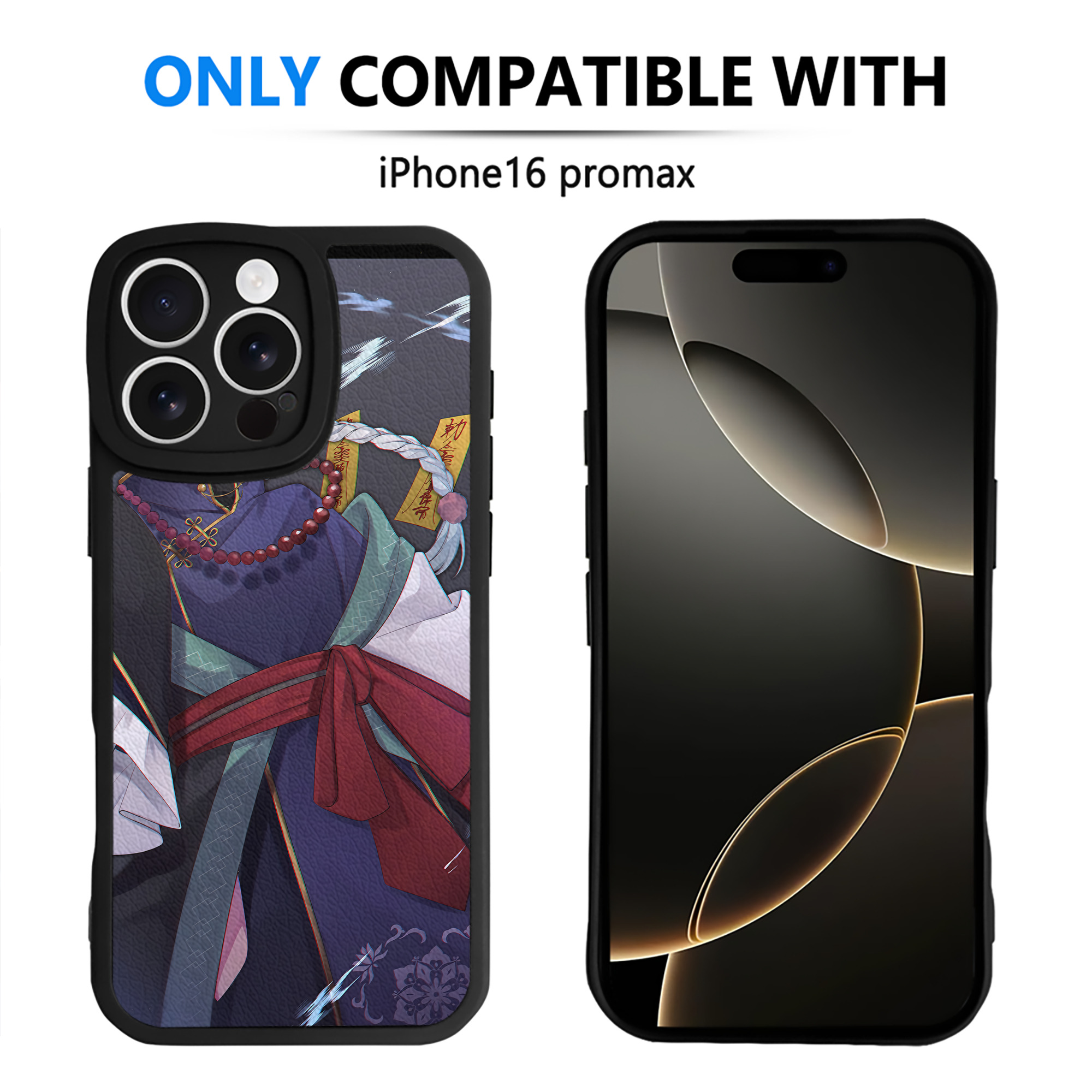（画像用） 文豪ストレイドッグス Bungo Stray Dogs 【iPhone 16シリーズ対応】シリコンスマホケース（レザー調） 材質：シリコン